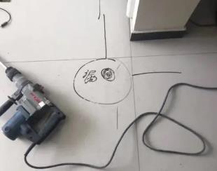 鱼峰测漏水公司专业分享下使用专业仪器检测家中漏水案例